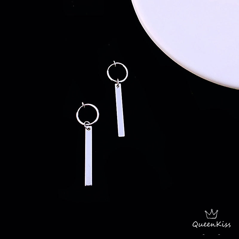 Cool Steel Stick Dangle Silver Earrings -- Hey Bro!!
