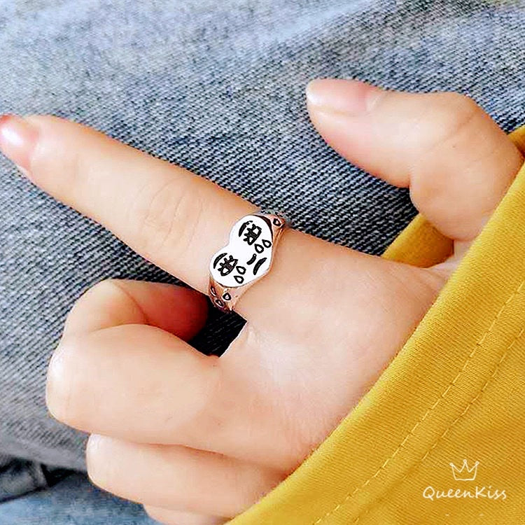 S925 Sterling Silver Vintage Crying Heart Adjustable Silver Ring
