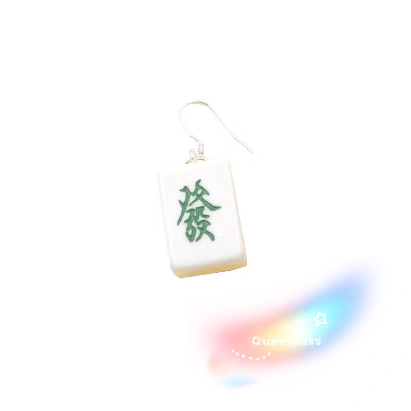 Quirky Sweet Cute Mahjong Quirky Light earrings -- Play Time!!