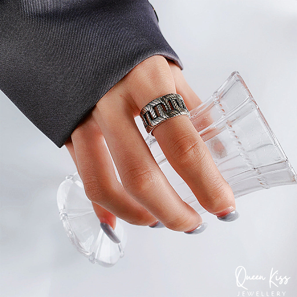 Cool Quirky Adjustable Silver Ring -- West World