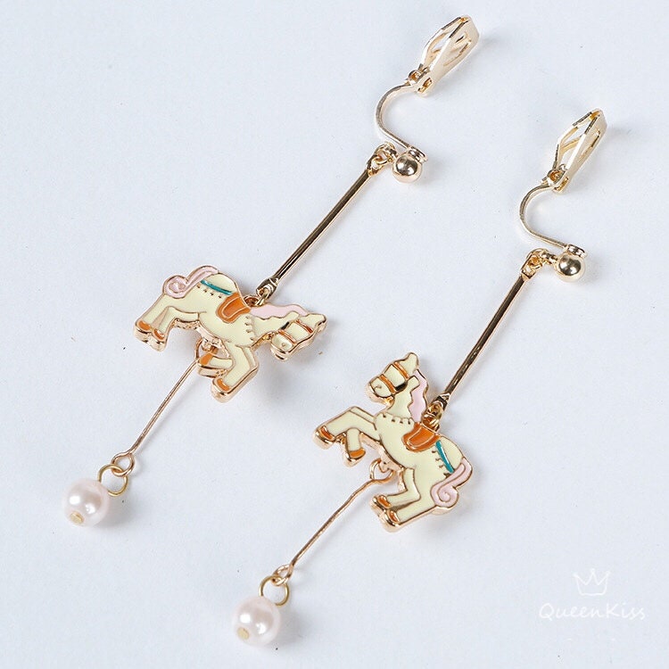 Cute Adorable Hanging Horse and Pearl Yellow Earrings -- Merry-Go-Round!!