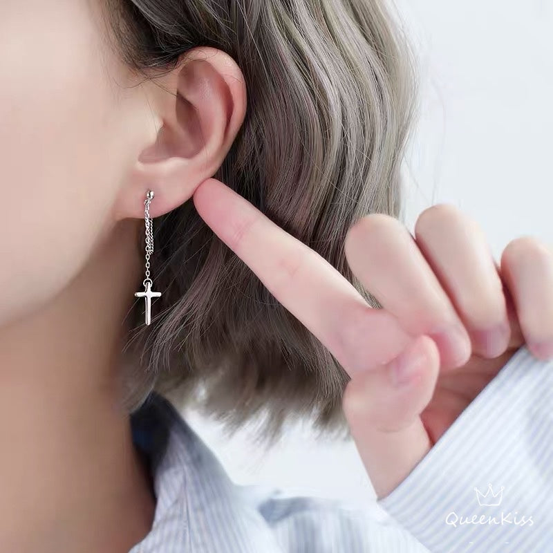 Cool Cross Dangle Silver Earrings Needle Pierced and Screw Holder -- Jesus Loves you!!