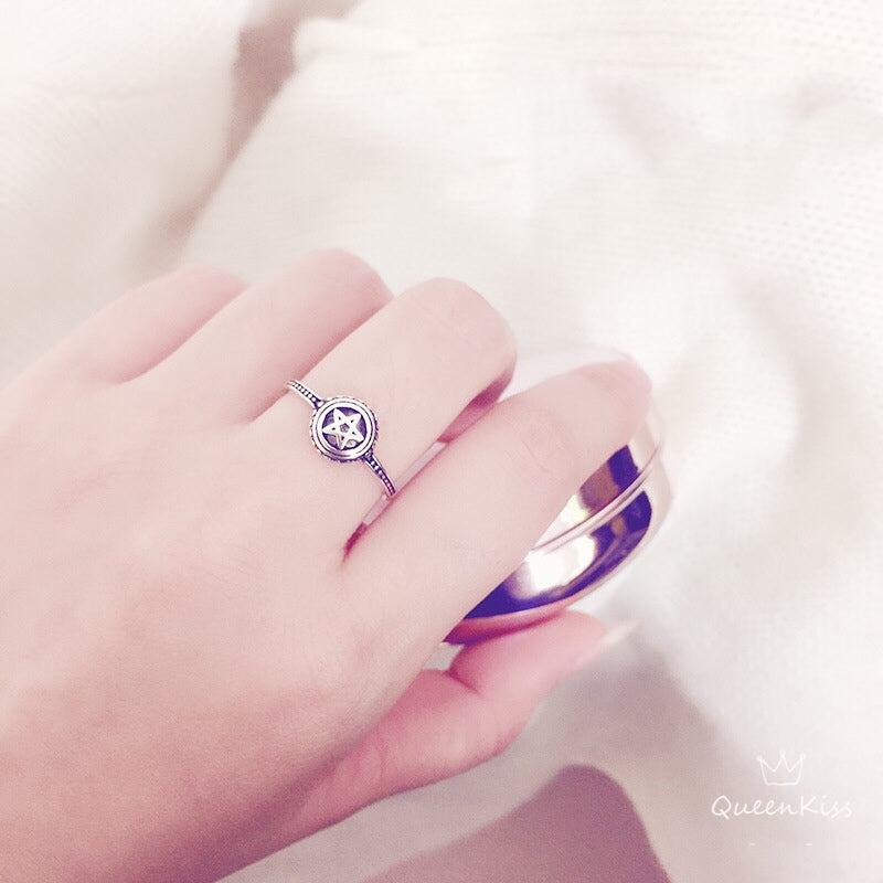 Vintage Star Sign Adjustable Silver Ring
