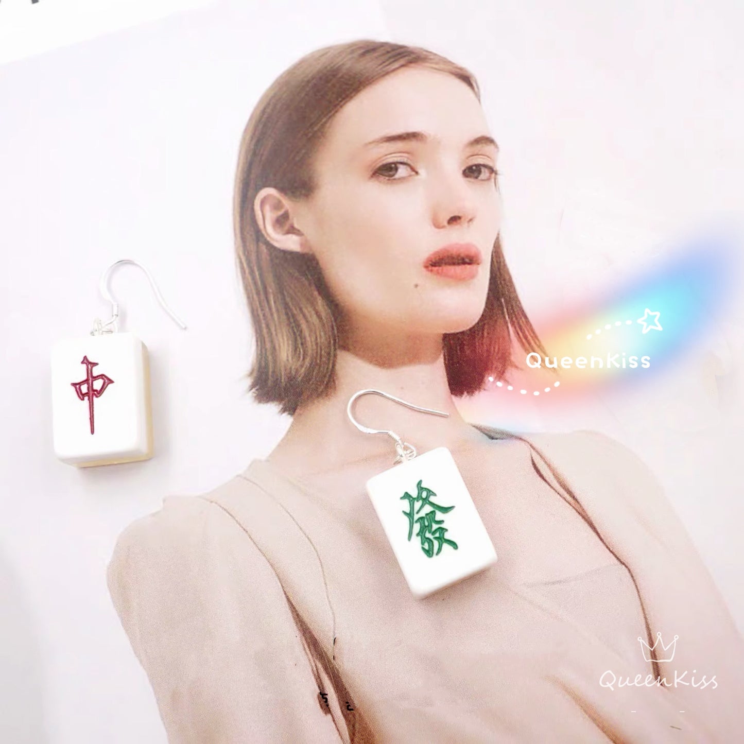 Quirky Sweet Cute Mahjong Quirky Light earrings -- Play Time!!