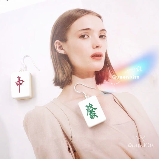 Quirky Sweet Cute Mahjong Quirky Light earrings -- Play Time!!