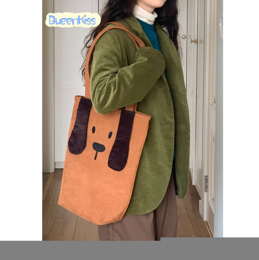 Handmade Cute Good Quality Dog Puppy Brown Bag -- Puppy Buddy!!