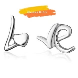 Sterling Silver 925 Stud Earrings Cute LO and VE Studs Earrings Modern Studs Minimal Stud Earrings Gift for her